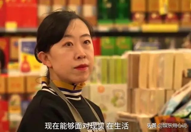 12年前她瘋狂迷戀劉德華,逼父賣房、賣腎跳海自殺!如今過得如何