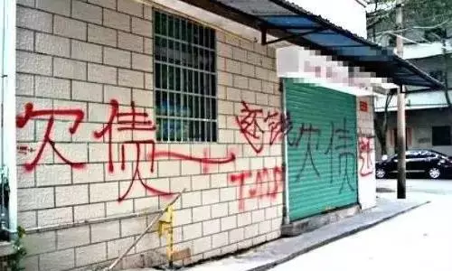 【被愛沖昏頭腦⁉️】大馬17歲女子跟『7個大耳窿借RM12,000』只因男友要買Motor?! ? 網友: 傻的嗎?
