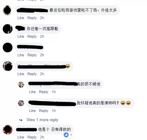 【辣眼睛!】江昭上大律師「穿BIKINI秀身材」直呼男女平等! 網民爆笑:你的小鳥飛走了?(內有視頻)