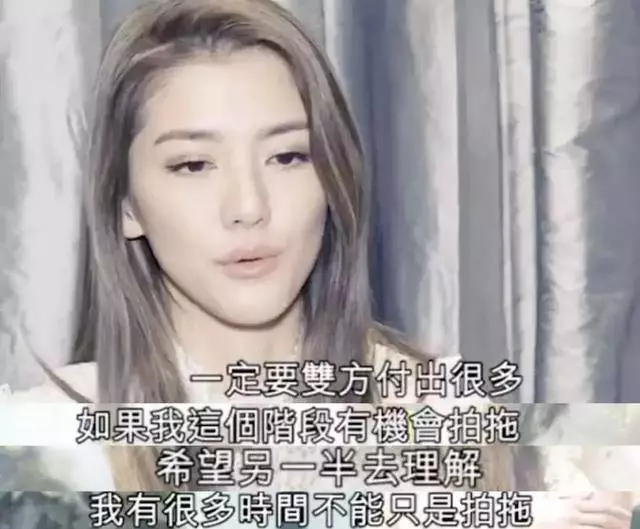 吳千語失戀,被林峰寵了5年,百億富豪男友卻一年都忍不了