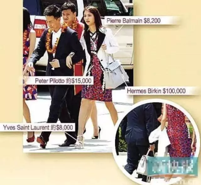 吳千語失戀,被林峰寵了5年,百億富豪男友卻一年都忍不了