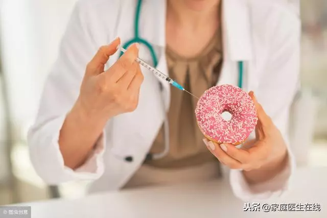 糖尿病患者「害怕」併發症,4個禁忌不去碰,併發症可能不會來