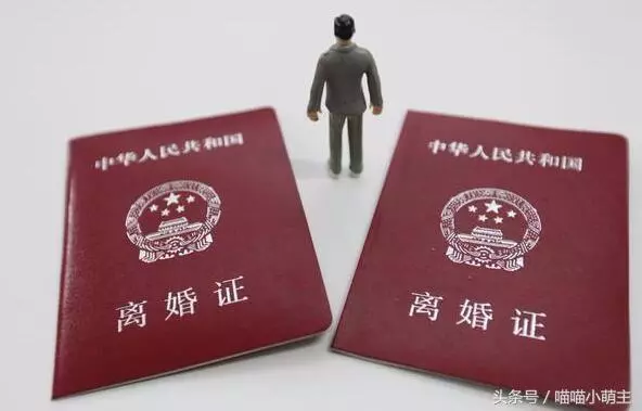 我不孕,老公聽婆婆的話跟我離婚,三年後再見面,彼此都愣住了