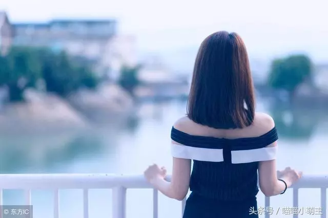 帶窮男友見父母,她們堅決反對,3年後,一張單子讓男友哭著跑來