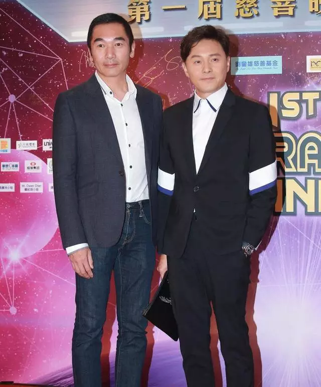 眾星亮相慈善晚會,女星服裝質感廉價,宣萱驚現麒麟臂鄭秀文嚇人!
