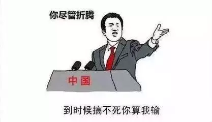 她也玩完了!一連被爆4個男友,原來都是假清純!可惜他卻愛上了渣男