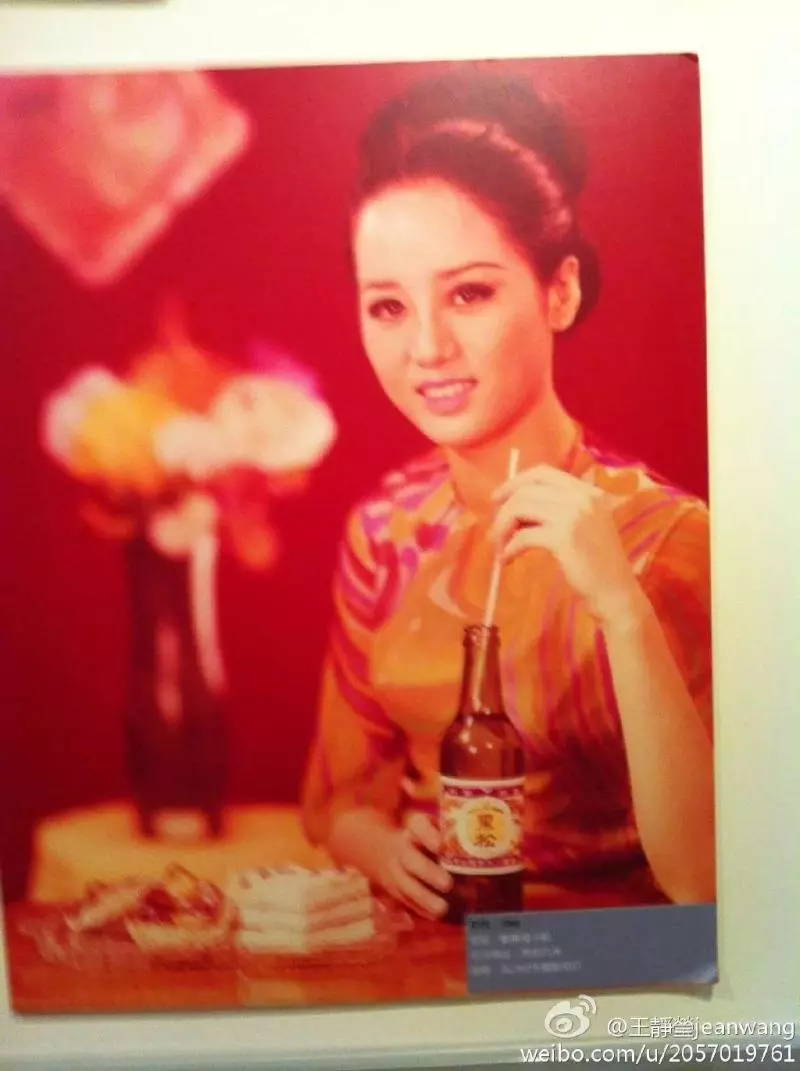 她也玩完了!一連被爆4個男友,原來都是假清純!可惜他卻愛上了渣男