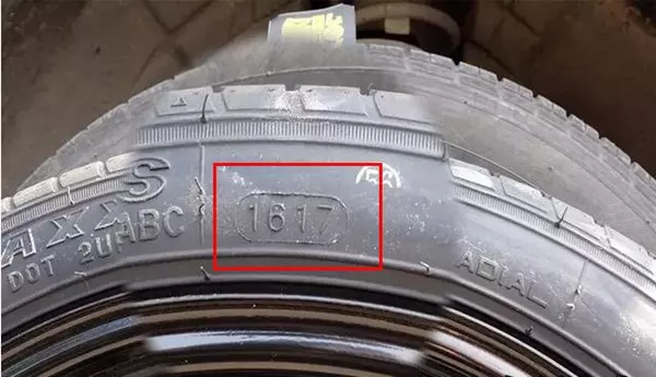 怎麼看汽車零部件的生產日期 買車賣車必備常識 - 少走網-彙集汽車新聞知識