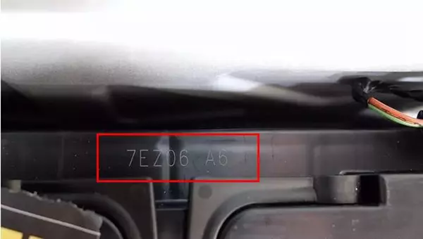 怎麼看汽車零部件的生產日期 買車賣車必備常識 - 少走網-彙集汽車新聞知識