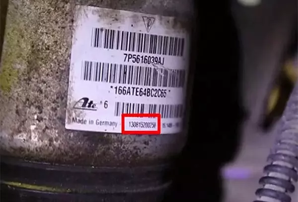 怎麼看汽車零部件的生產日期 買車賣車必備常識 - 少走網-彙集汽車新聞知識