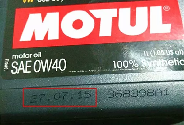 怎麼看汽車零部件的生產日期 買車賣車必備常識 - 少走網-彙集汽車新聞知識