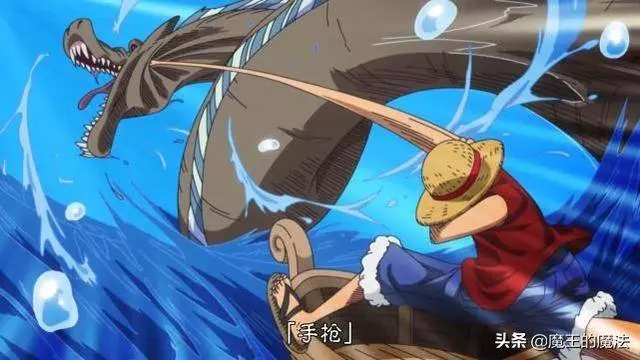 海賊王878集:近海之王被低估,實力接近四皇,達到隊長級別