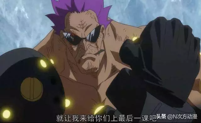 海賊王:最出名的四位革命家,一位是黃猿師傅,一位要殺凱多