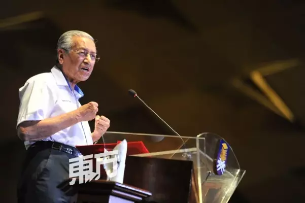 敦馬批評PTPTN借款者 「勤奮卻不償還債務也會失敗」