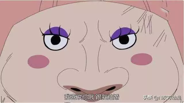 海賊王:五人吵著要嫁給路飛,一位是天龍人,一位是四皇的女兒