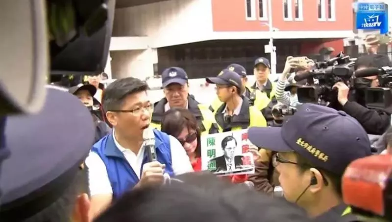 影》誰是禽獸?藍議員率眾聚集陸委會抗議陳明通!