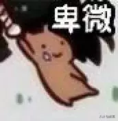 被向太拖進豪門的郭碧婷因800萬鑽戒被酸了?向佐回復甜炸了!