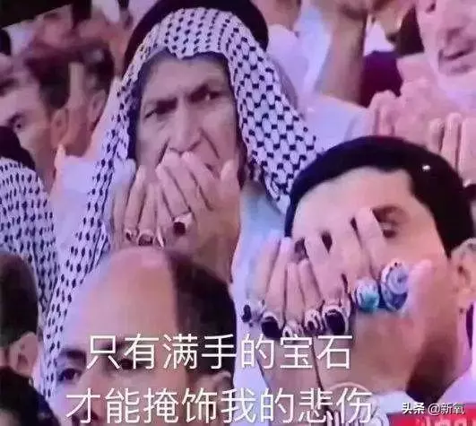 被向太拖進豪門的郭碧婷因800萬鑽戒被酸了?向佐回復甜炸了!