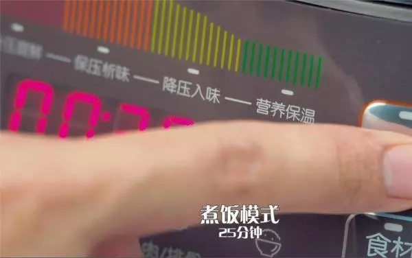 不用水不用鹽只用一味料,教你用電鍋做出最簡單最好味的鹽焗雞!
