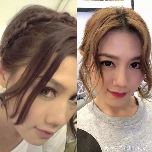 性感女神周秀娜曬照,出道10年變化大,一下沒有認出她和林峯!