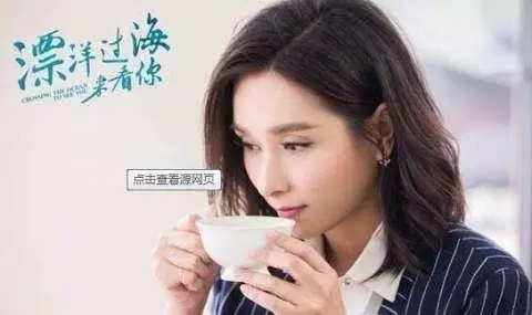 年過40還不結婚的6位女明星 ,網友:我以為都結婚了