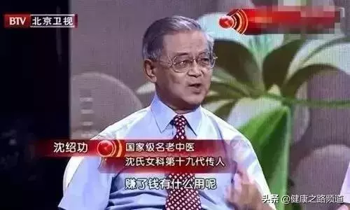 【捏捏手指,簡單預防7大疾病!】