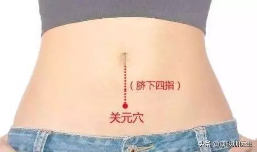 人體自帶"減肥穴",每天按一按,按走脂肪贅肉,不出2周瘦下來