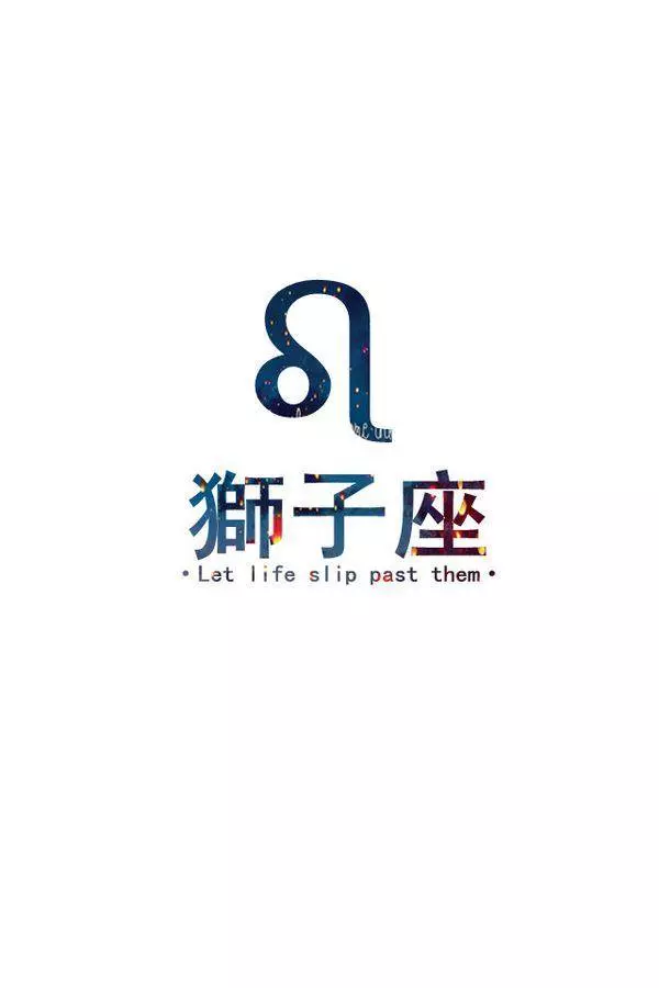 獅子和白羊強強聯合,究竟是合適的嗎?