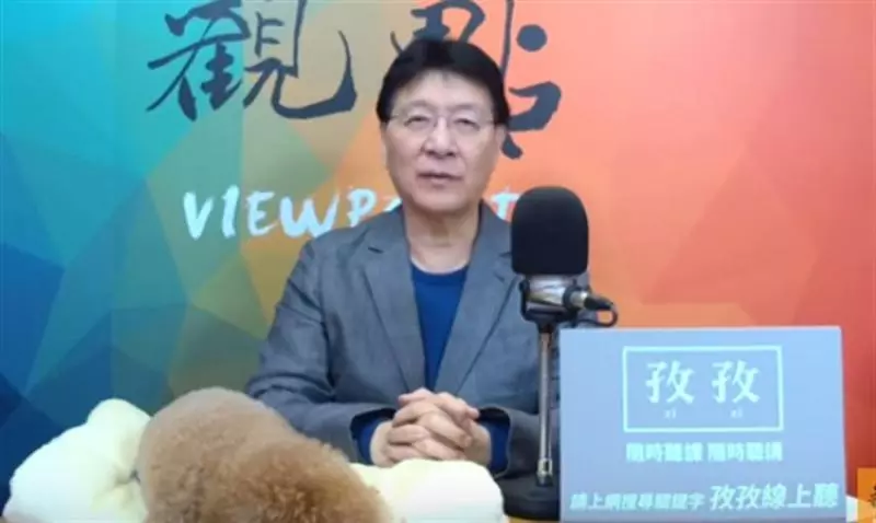 陳文茜笑趙少康為何要節食? 怕變禽獸嗎?