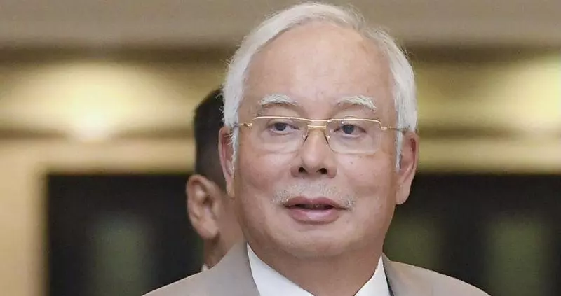 恭喜納吉入榜了!成為貪污案的前領導人