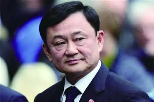 恭喜納吉入榜了!成為貪污案的前領導人