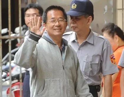 恭喜納吉入榜了!成為貪污案的前領導人
