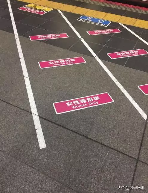為什麼素質高的人更願去日本旅行?答曰:去坐一次車,你就明白了