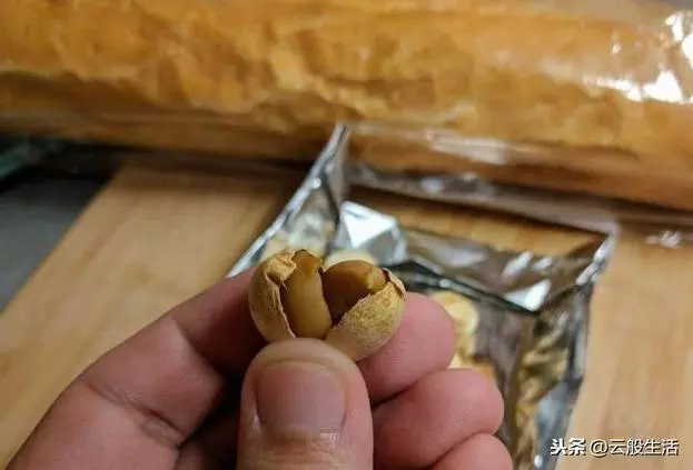 今天才知道外國人吃的水果跟我們真的不同,真想嘗一嘗