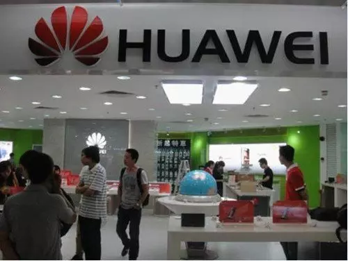最高半價就可以帶走Huawei P30 Pro!趕緊把家裡的舊手機都給挖出來!