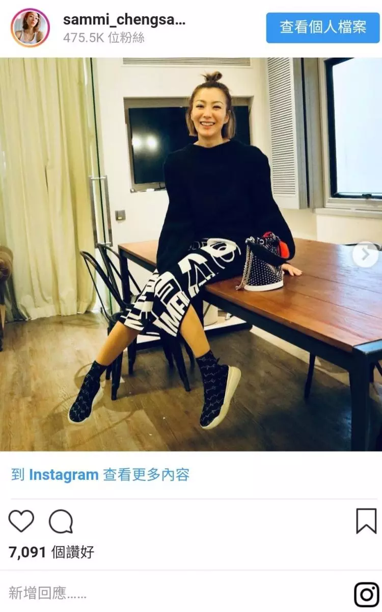 減肥不能吃澱粉?鄭秀文公開「紅米減肥餐」吃了瘦更快 再曝3款「排毒食譜」刮油清腸瘦瘦瘦!