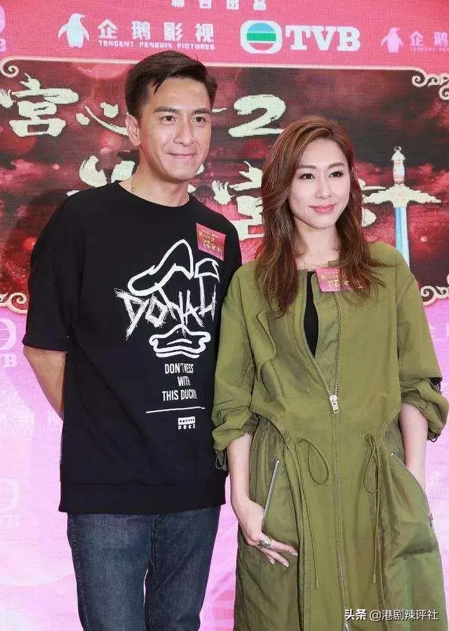 錯失馬國明單身至今,胡定欣賀父母結婚周年,疑惑自己是否能結婚