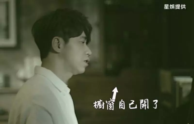 鬧鬼MV一定紅炸天?!這幾首最猛鬼MV看了晚上Confirm睡不著,就連Exo也上榜!