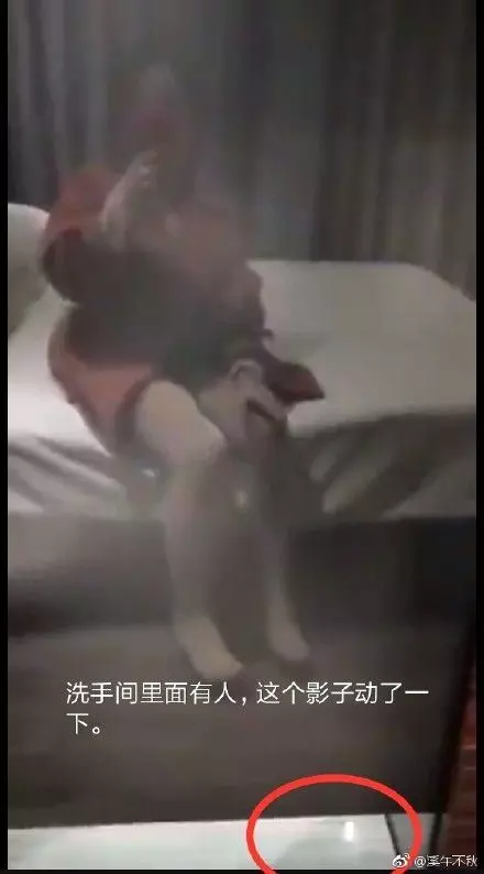 嬌嫩妻出差…拍片跟老公報備!網友看完卻直呼「細節有魔鬼」 大嘆:被綠了QQ