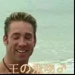 只看火影海賊是最底層?動漫圈鄙視鏈讓人氣憤,你被鄙視過嗎