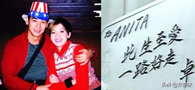 4歲登台賣唱,40歲把自己嫁給舞台,天后梅艷芳的璀璨與悲涼