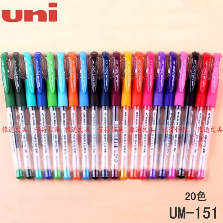 從小用到大uni「0.38」稱霸筆界沒對手?沒想到釣出一堆人...留言處亮了:大家都是受害者