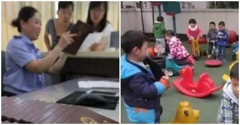 爸爸姓「老」,給女兒取名字很有水準,老師上課都從來「不敢點名」!