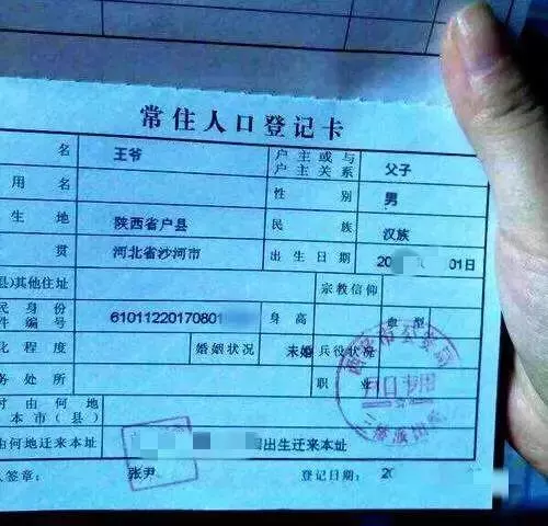 爸爸姓「老」,給女兒取名字很有水準,老師上課都從來「不敢點名」!