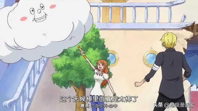 海賊王878集:山治娜美雙雙升級,索隆掉出三大戰力