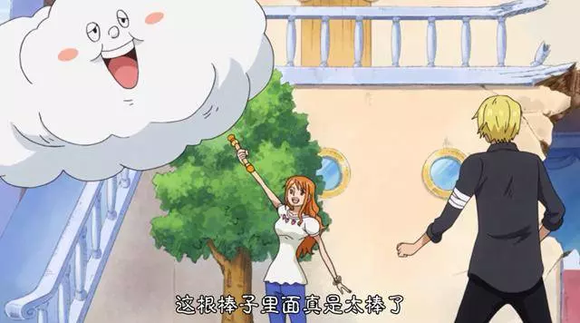 海賊王878:山治獲得三號戰鬥服,賞金高於索隆,卻變得很消沉