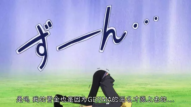 海賊王878:山治獲得三號戰鬥服,賞金高於索隆,卻變得很消沉
