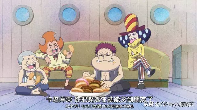 《海賊王》新世界強者+寵妹狂魔,完美人設背後的鮮知故事