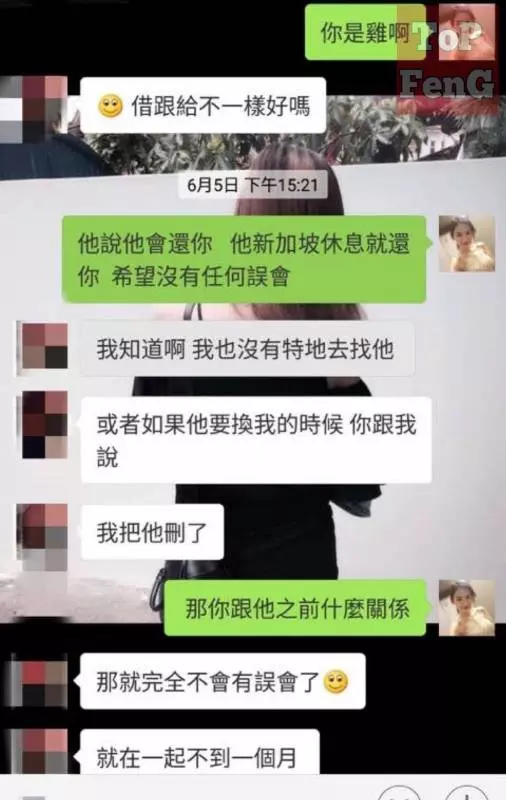 回顧 !!【最新渣男】把孕婦妻推下樓!帶吊花場小姐回家.....渣男被踢爆優點竟是做鴨?可惜做不成?!