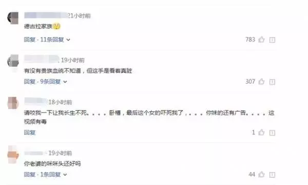 寶寶天生長一副鯊魚牙齒,親友笑:你兒子有貴族血統,網友卻說:這父母太缺德